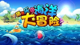 火柴人超能战士