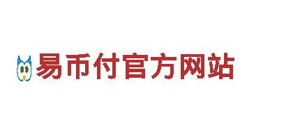 易倍体育网页版下载-专业钢铁制造厂家